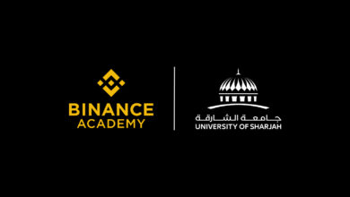 جامعة الشارقة وأكاديمية بينانس توقّعان مذكرة تفاهم
