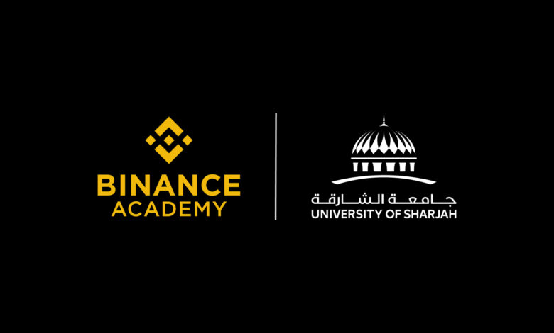 جامعة الشارقة وأكاديمية بينانس توقّعان مذكرة تفاهم