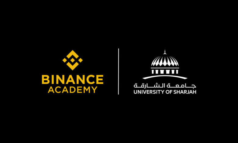 Binance