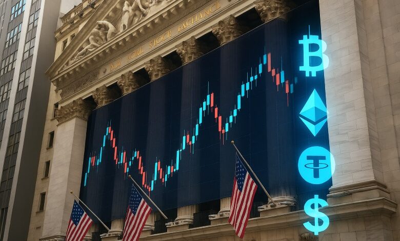 Bullish IPO