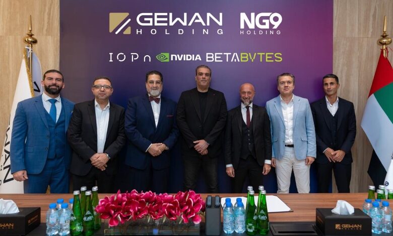 Gewan Holding invests in IOPn sovereign AI and blockchain