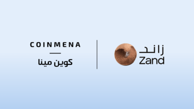 شراكة بين "زاند" و"كوين مينا"