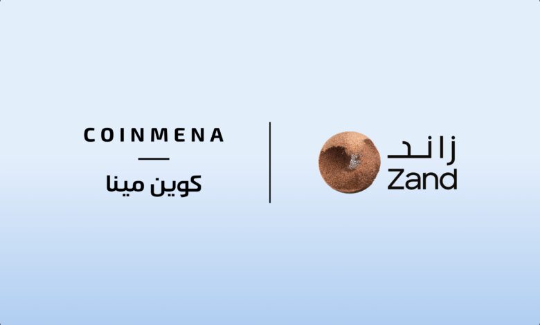 Zand- CoinMENA -blockchain news - MENA- Middle East - crypto news - fiat-to-crypto conversion