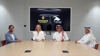 Binance Academy -Gulf College Launch - Accredited blockchain diploma - saudi arabia - ksa - MENA - blockchain news - Middle East