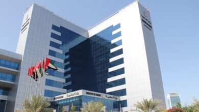 MOF Offices