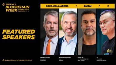 أسبوع بلوكتشين 2025