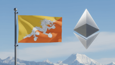 "بوتان" تختار بلوكتشين إيثيريوم لتعزيز نظام هويتها الرقمية الوطنية