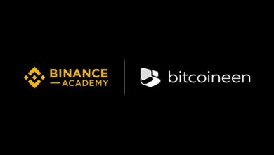 شراكة بين أكاديمية بينانس و"بيتكوينين"