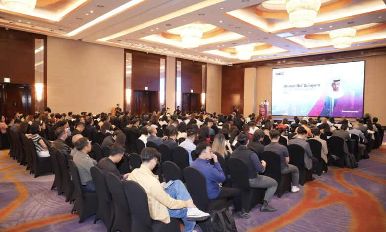 مركز مالي جديد من DMCC لدعم منظومة التكنولوجيا المالية والأصول الرقمية في دبي