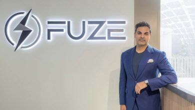 FUZE