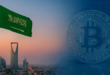 المملكة العريية السعودية