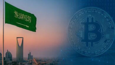 المملكة العريية السعودية