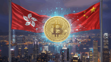دعوات لتعزيز التعاون بين الصين وهونغ كونغ لتطوير قطاع العملات الرقمية