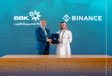 بنك البحرين والكويت يوقّع اتفاقًا مع "بينانس"