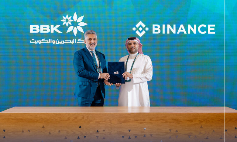 بنك البحرين والكويت يوقّع اتفاقًا مع "بينانس"