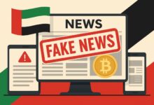 Editorial illustration showing UAE flag colors, digital screens, a Bitcoin symbol, and a ‘fake news’ stamp, representing misinformation behind the UAE Bitcoin ban claims