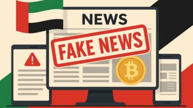 Editorial illustration showing UAE flag colors, digital screens, a Bitcoin symbol, and a ‘fake news’ stamp, representing misinformation behind the UAE Bitcoin ban claims