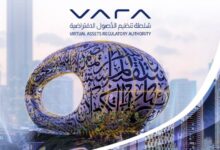 VARA Dubai Indonesia UAE MENA virtual assets regulation supervision governance MoU Otoritas Jasa Keuangan (OJK)