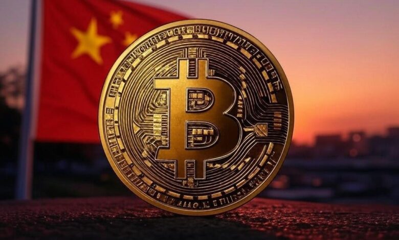 الصين تستعيد 14% من قوة تعدين البيتكوين عالميًا في عودة صامتة