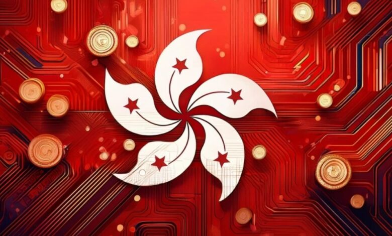 خطوة جديدة لهونغ كونغ لتعزيز مكانتها كمركز إقليمي للأصول الرقمية