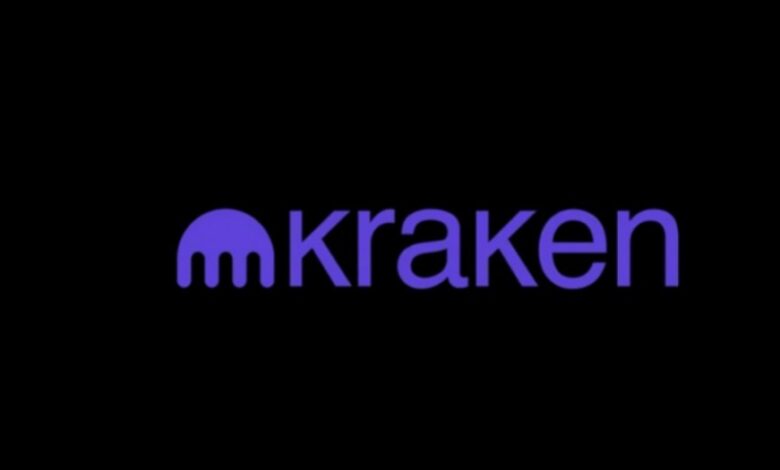 "كراكن" تتجه للطرح العام الأولي بعد جمع 800 مليون دولار