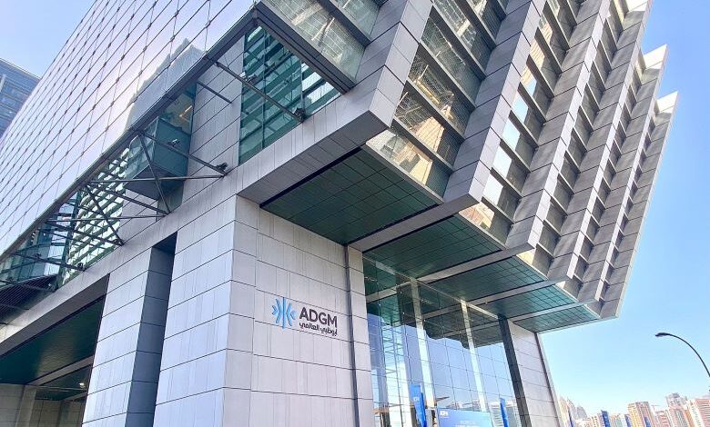 سوق أبوظبي العالمي