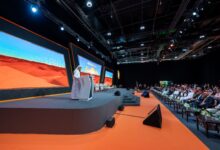 مؤتمر "بيتكوين مينا"