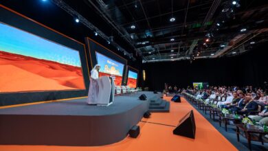 مؤتمر "بيتكوين مينا"