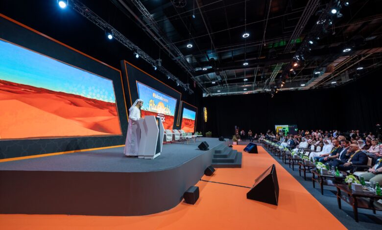 مؤتمر "بيتكوين مينا"