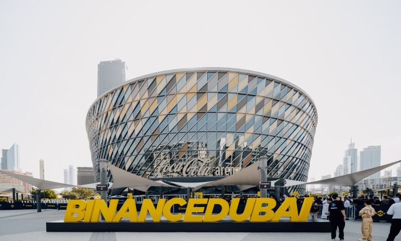 سلسلة "هيومنز أوف باينانس" تتصدر مشهد أسبوع بلوكتشين 2025