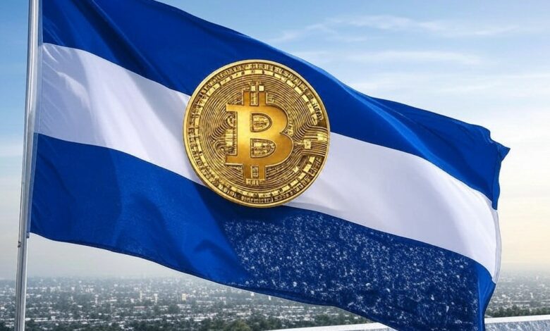 السلفادور والبيتكوين