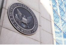 هيئة الأوراق المالية والبورصات الأميركية