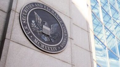 هيئة الأوراق المالية والبورصات الأميركية