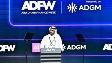 أسبوع أبوظبي المالي 2025