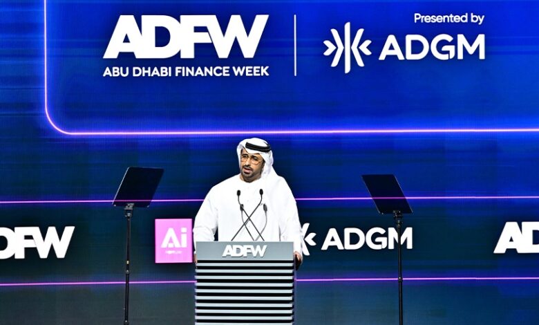 أسبوع أبوظبي المالي 2025