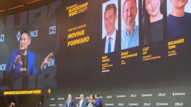 "بينانس" تعلن عن توسع كبير