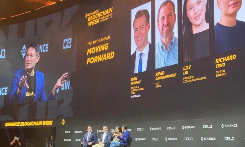 "بينانس" تعلن عن توسع كبير