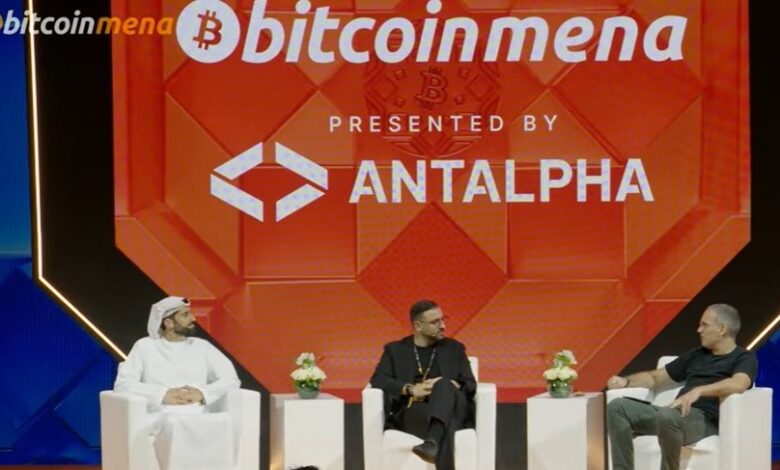 bitcoin mena 2025 uae bitcoin mining blockchain news crypto news AI gaming digital infrastructure
