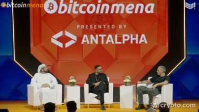 bitcoin mena 2025 uae bitcoin mining blockchain news crypto news AI gaming digital infrastructure