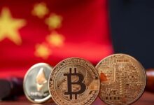 المركزي الصيني يُجدد حظر الأصول الرقمية