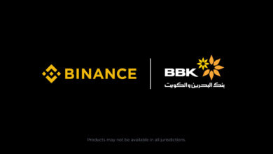 binance bank of bahrain and Kuwait, BBK Binance Link program mobile app GCC bank