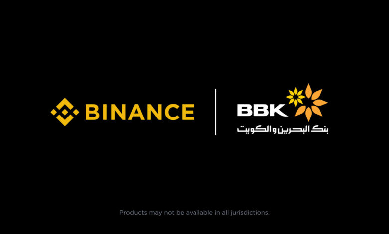 binance bank of bahrain and Kuwait, BBK Binance Link program mobile app GCC bank