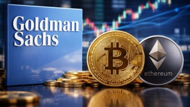 "غولدمان ساكس" يوسع اهتمامه بالعملات الرقمية