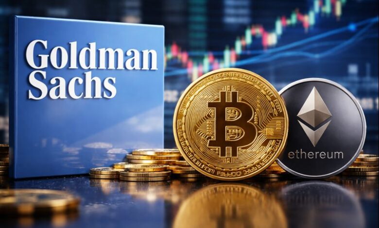 "غولدمان ساكس" يوسع اهتمامه بالعملات الرقمية