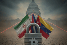 العقوبات الأميركية