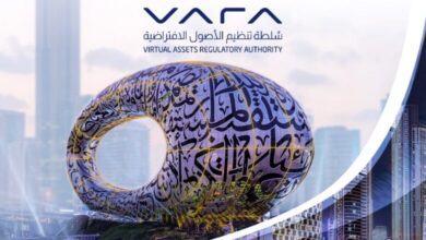 شركة DKK Digital توسّع خدماتها الرقمية بعد منحها ترخيص VASP من VARA