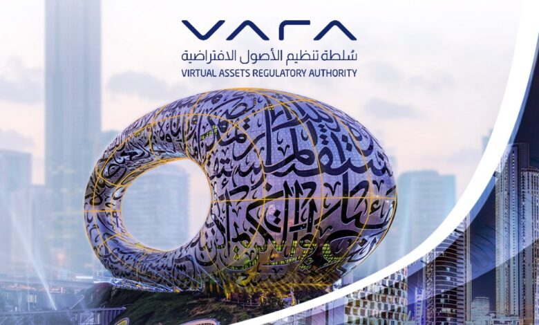 شركة DKK Digital توسّع خدماتها الرقمية بعد منحها ترخيص VASP من VARA