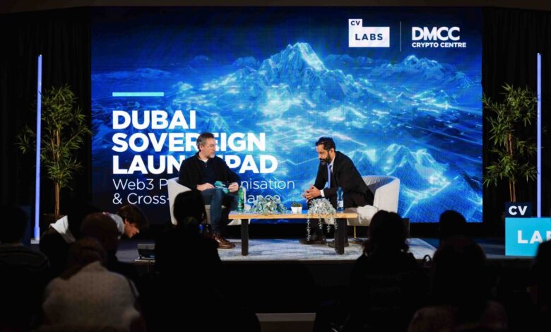 dmcc, crypto news, blockchain news, cryptocurrency, web3, tokenization, WEF, davos 2026
