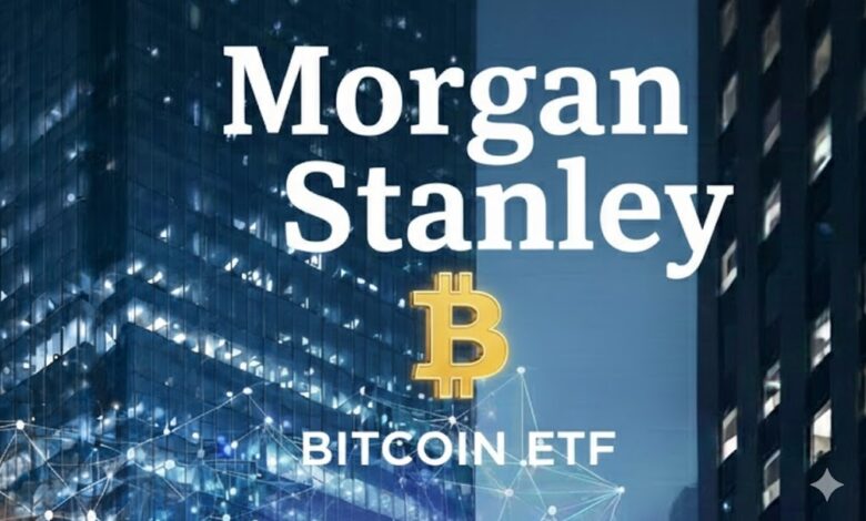 "مورغان ستانلي" يتقدم بطلب لإطلاق صناديق تداول بيتكوين وسولانا الفوريين