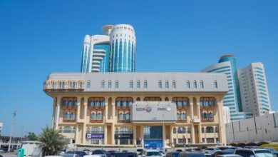 Dubai Land Department building